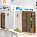Mar Blanca By Mauter Διαμέρισμα